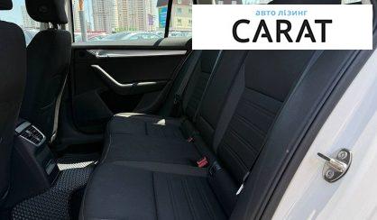 Skoda Octavia 2017