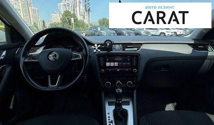 Skoda Octavia 2017