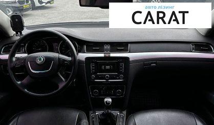 Skoda Superb 2012