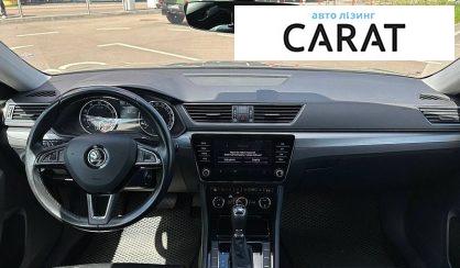 Skoda Superb 2018
