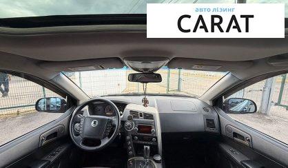 SsangYong Kyron 2013