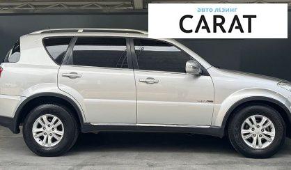 SsangYong Rexton 2012