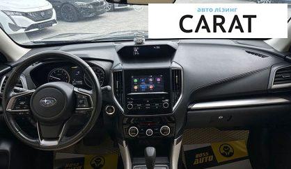 Subaru Forester 2021