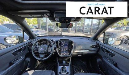 Subaru Forester 2024