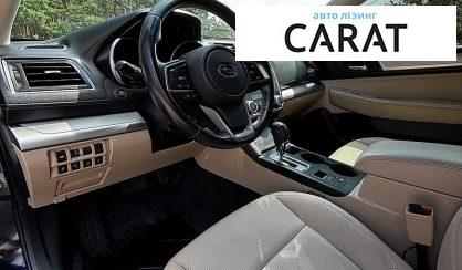 Subaru Legacy 2018