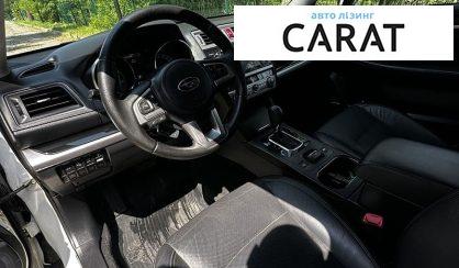 Subaru Outback 2016