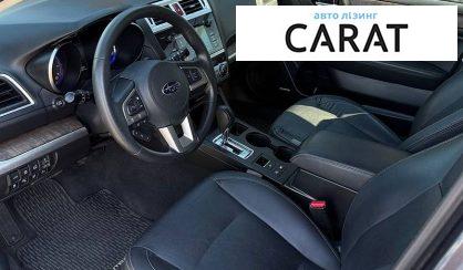 Subaru Outback 2016