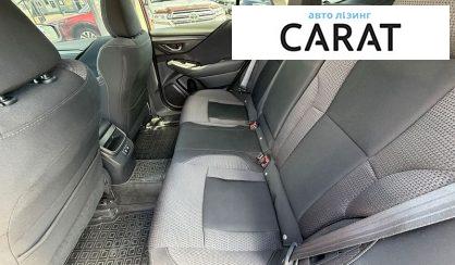 Subaru Outback 2021