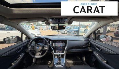 Subaru Outback 2021