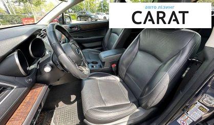 Subaru Outback 2018