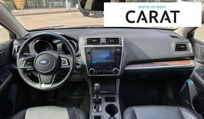 Subaru Outback 2018