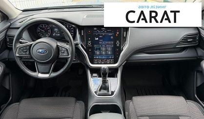 Subaru Outback 2024