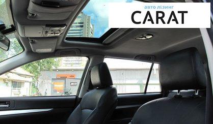 Subaru Outback 2011