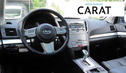 Subaru Outback 2011