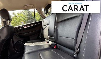 Subaru Outback 2016