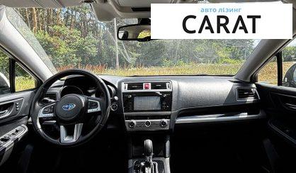 Subaru Outback 2016