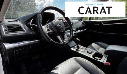 Subaru Outback 2016