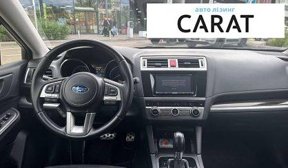 Subaru Outback 2014