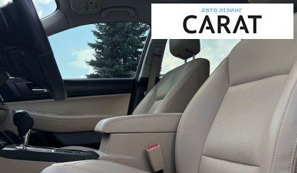 Subaru Outback 2016