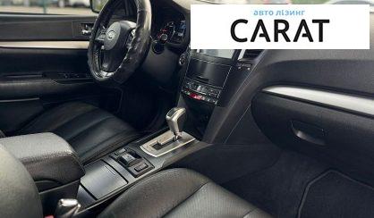 Subaru Outback 2013