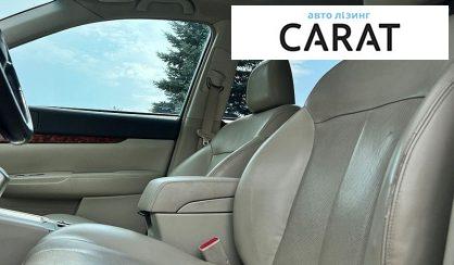 Subaru Outback 2010