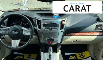 Subaru Outback 2010
