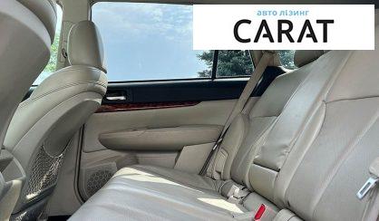 Subaru Outback 2010