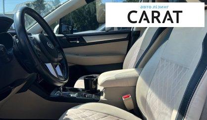 Subaru Outback 2016