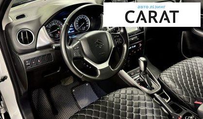 Suzuki Vitara 2023