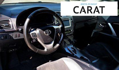 Toyota Avensis 2013