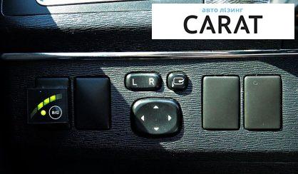 Toyota Avensis 2013