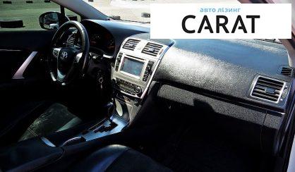 Toyota Avensis 2013