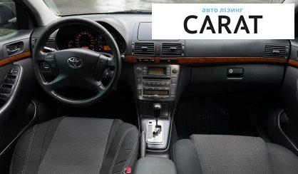 Toyota Avensis 2006