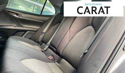 Toyota Camry 2021