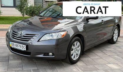 Toyota Camry 2009 - авто лізинг Carat