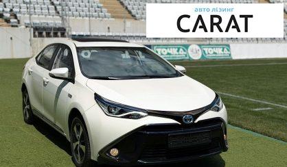 Toyota Corolla 2021