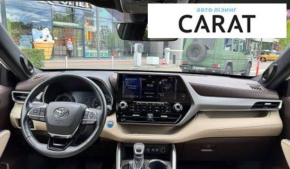 Toyota Highlander 2020
