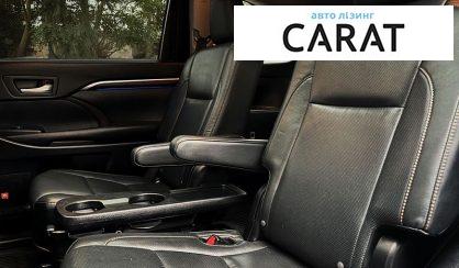 Toyota Highlander 2015