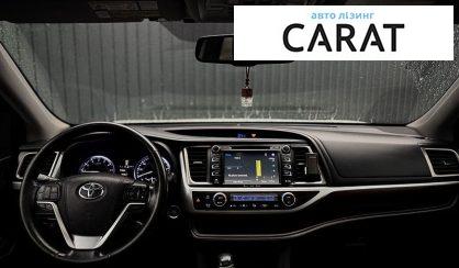 Toyota Highlander 2015
