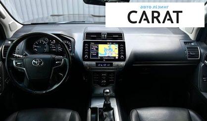 Toyota Land Cruiser Prado 2021
