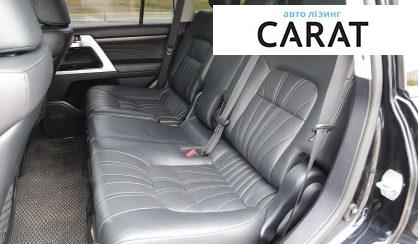 Toyota Land Cruiser 2019