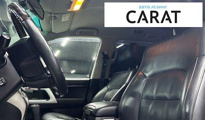 Toyota Land Cruiser 2014
