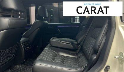 Toyota Land Cruiser 2017