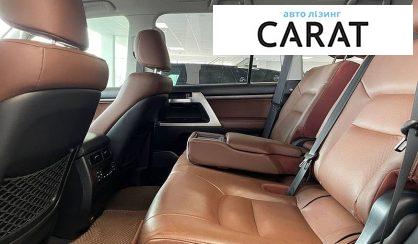 Toyota Land Cruiser 2020
