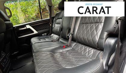 Toyota Land Cruiser (все) 2017