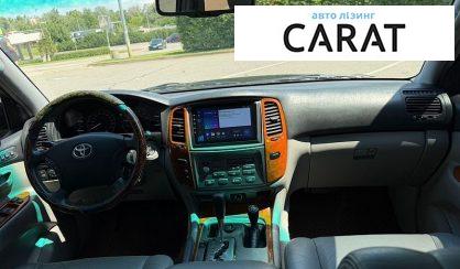 Toyota Land Cruiser 2006