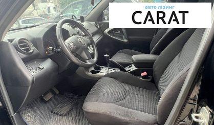 Toyota Rav 4 2008