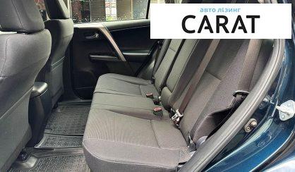 Toyota Rav 4 2017