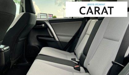 Toyota Rav 4 2017