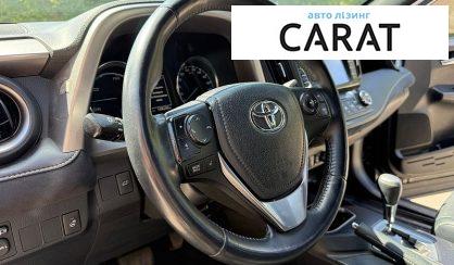 Toyota Rav 4 2017